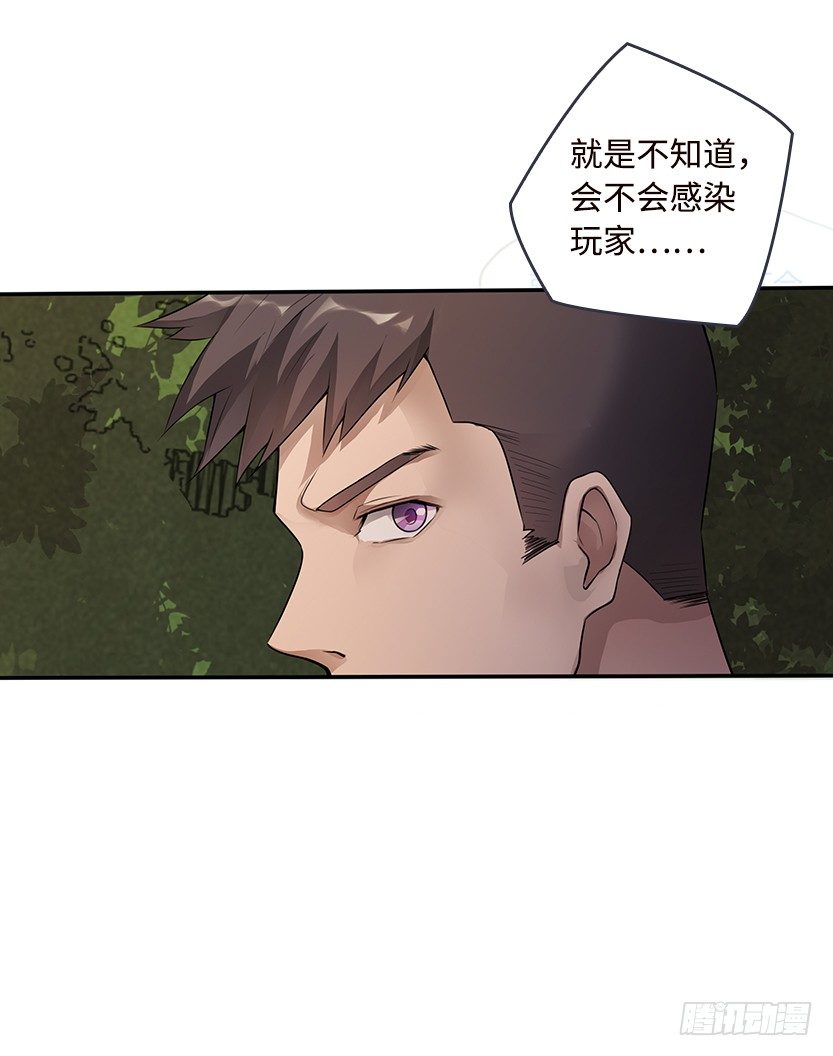 第2波缩圈51