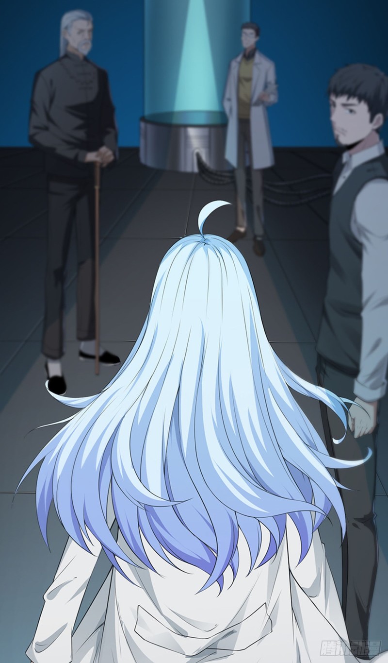 E01 《深渊魔都》序22