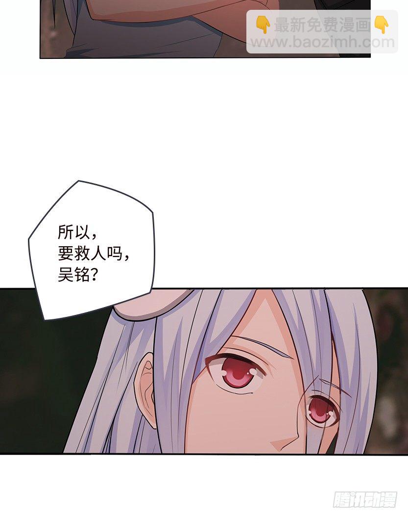 病毒感染模式51