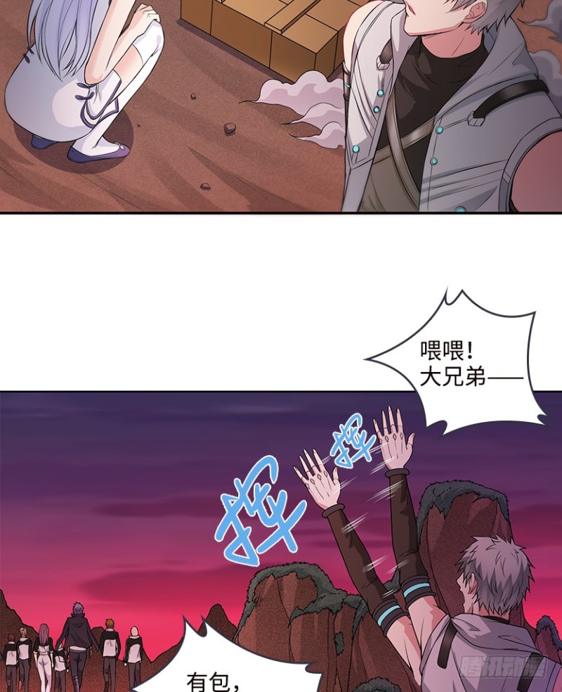 最完美容器20