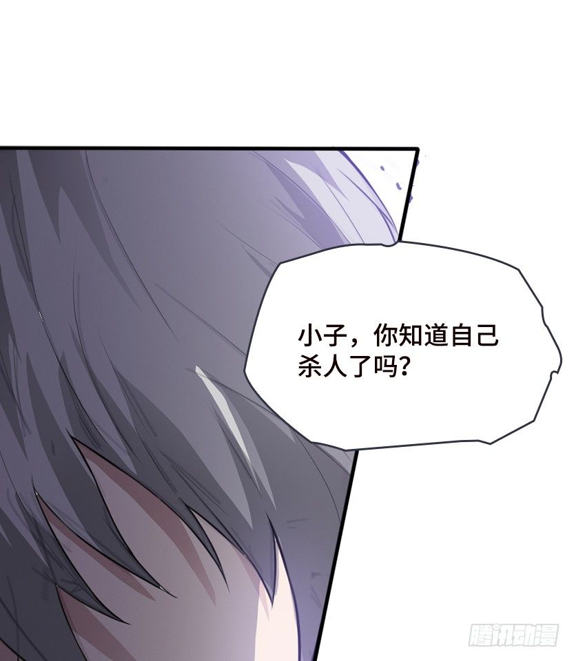 拜托了别救我72