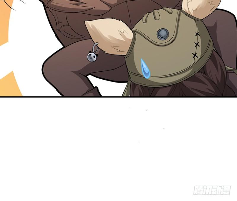 E02 GAZA是？？？控？36