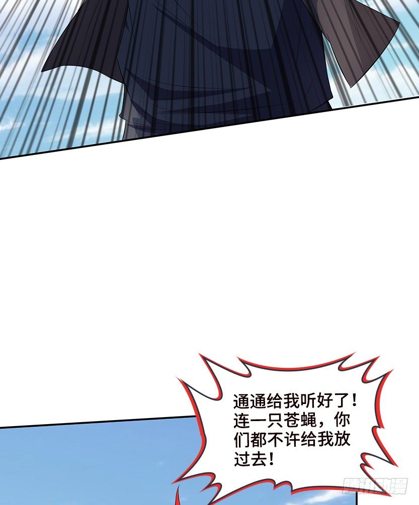 樱花妹的诱惑16