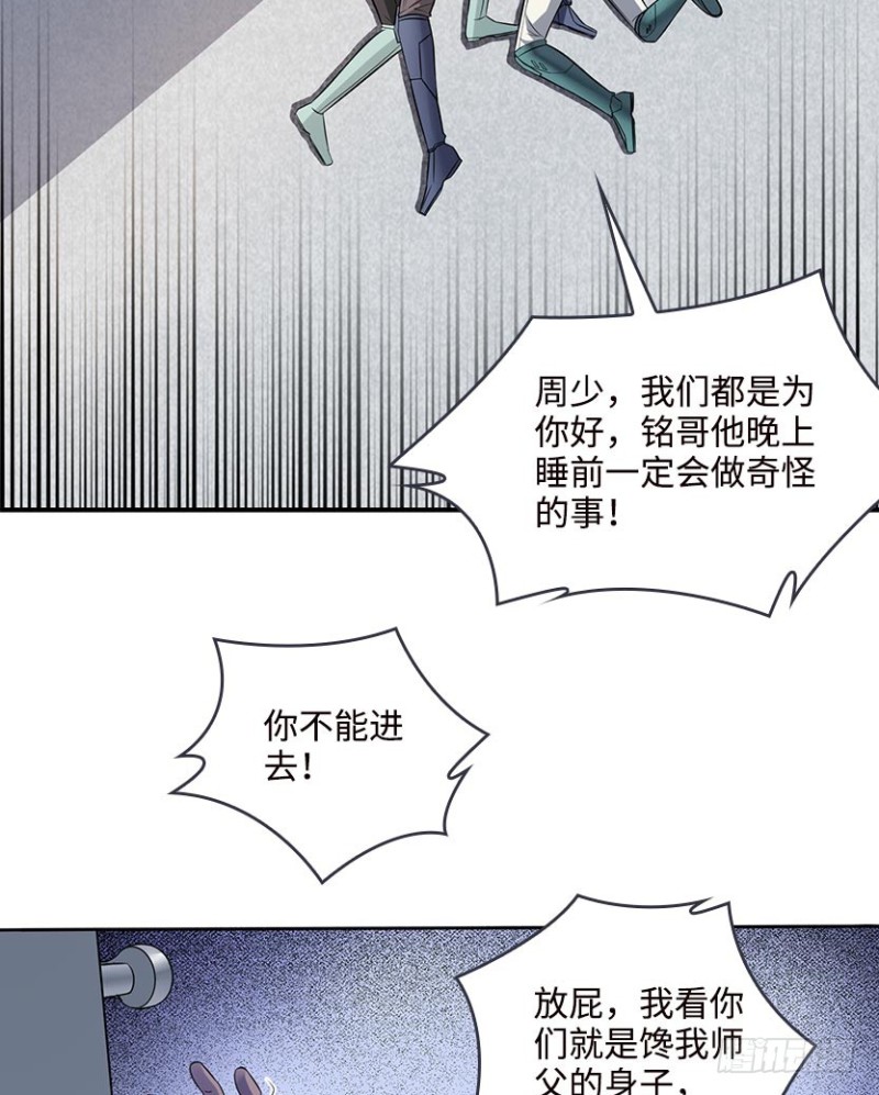 回收数据20
