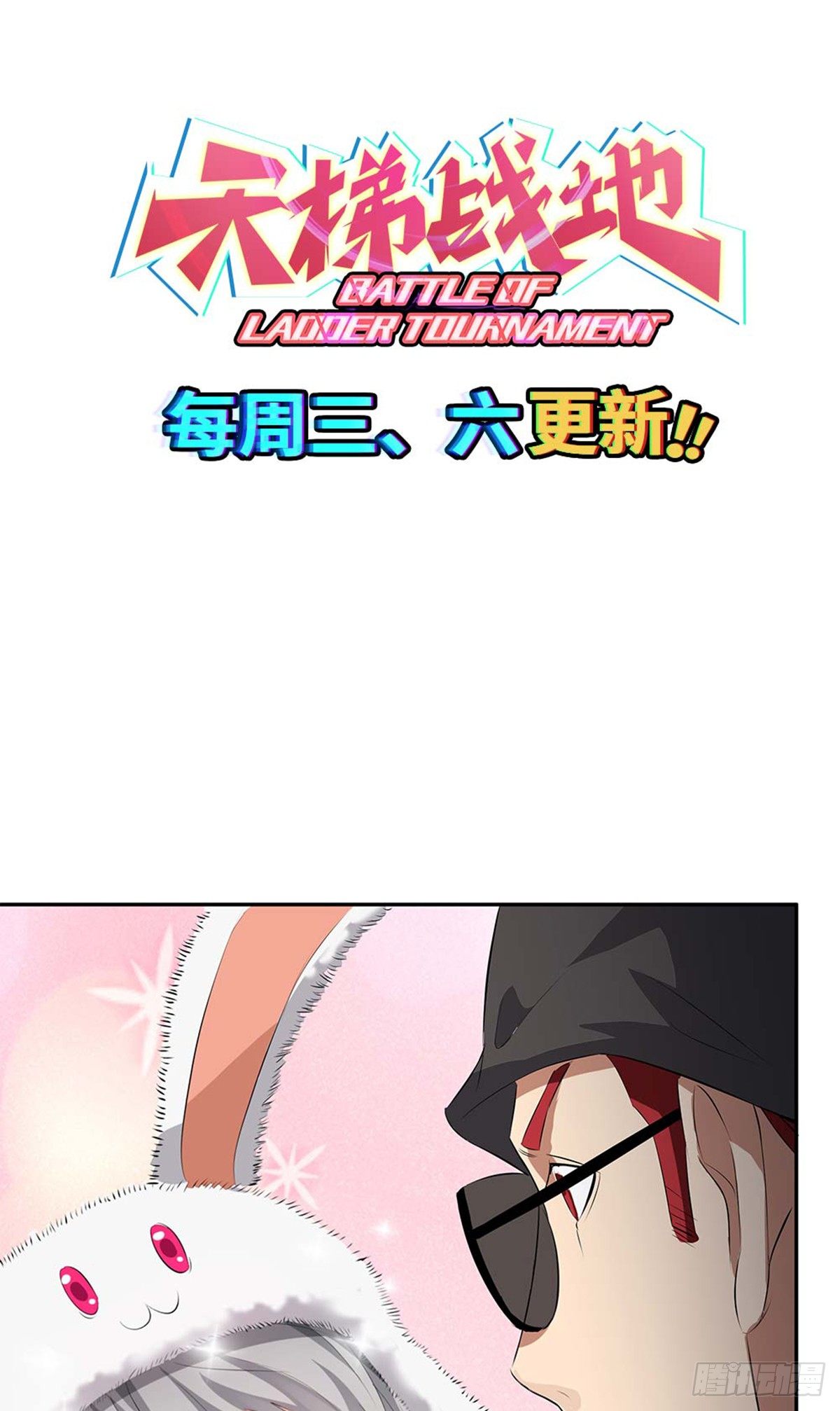 孤男寡女共处一室38