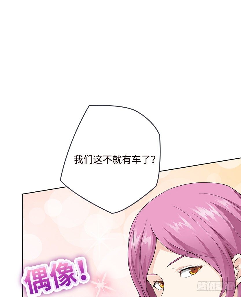 母猪能上树70