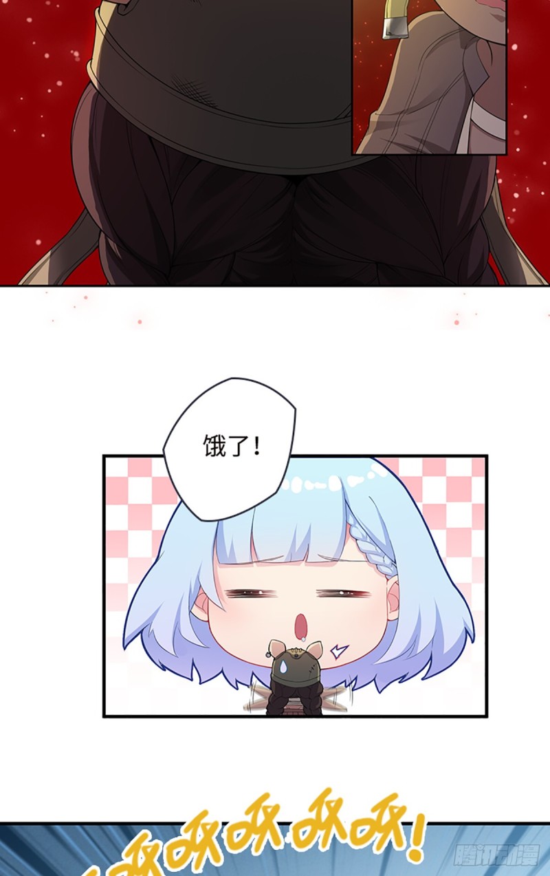 E10 大佬叫我来巡山~8
