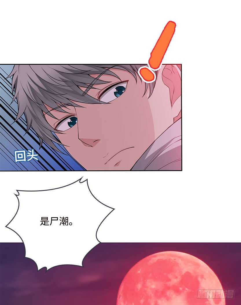 我比她厉害8