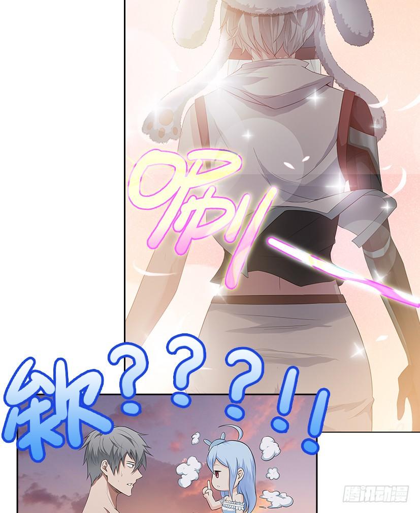 序章25