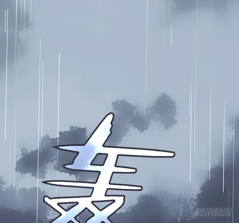 围尸打援67