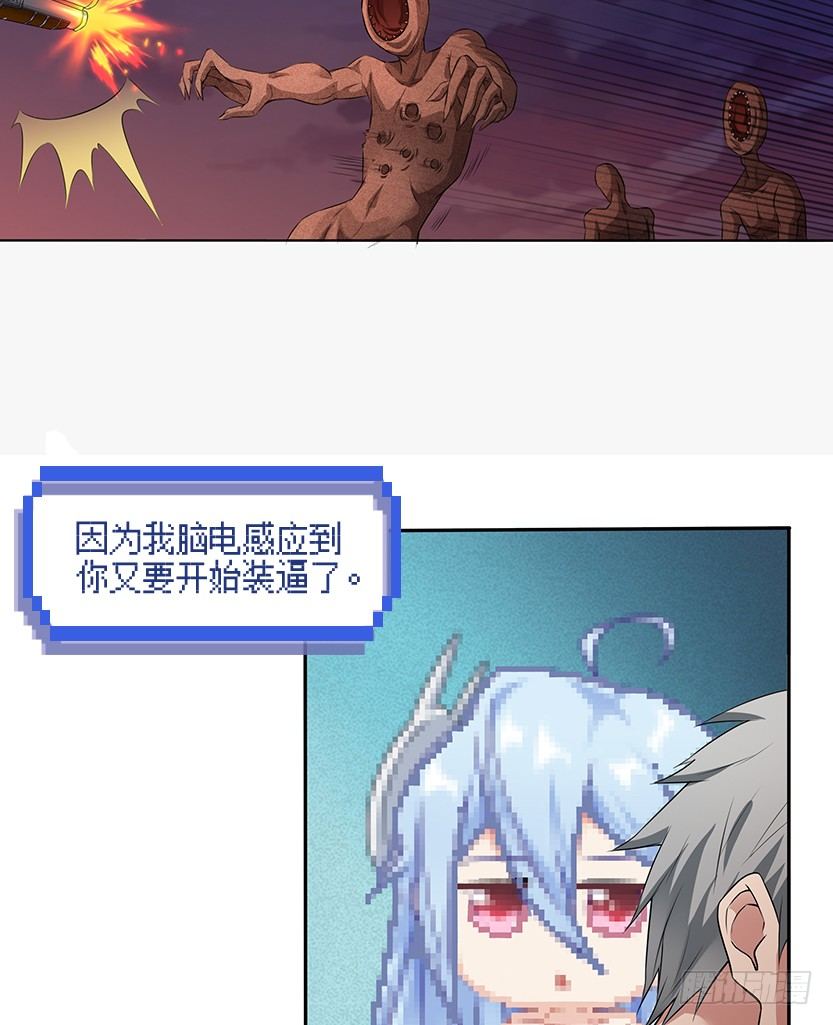 孤男寡女共处一室20