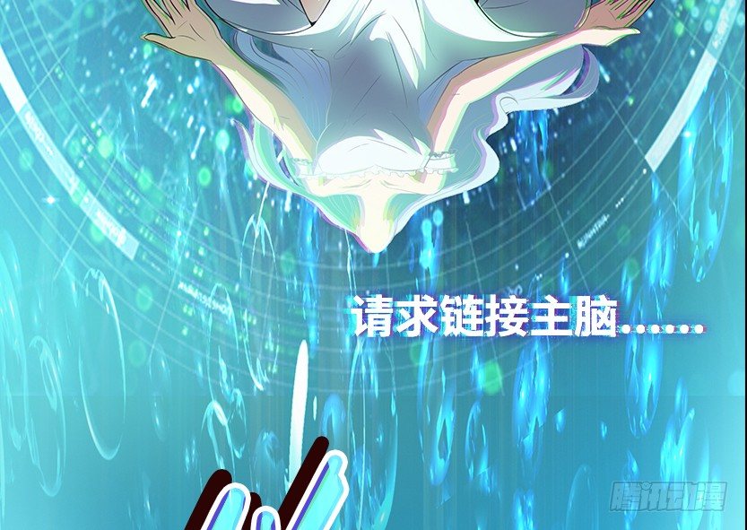 你是谁？我是谁？97