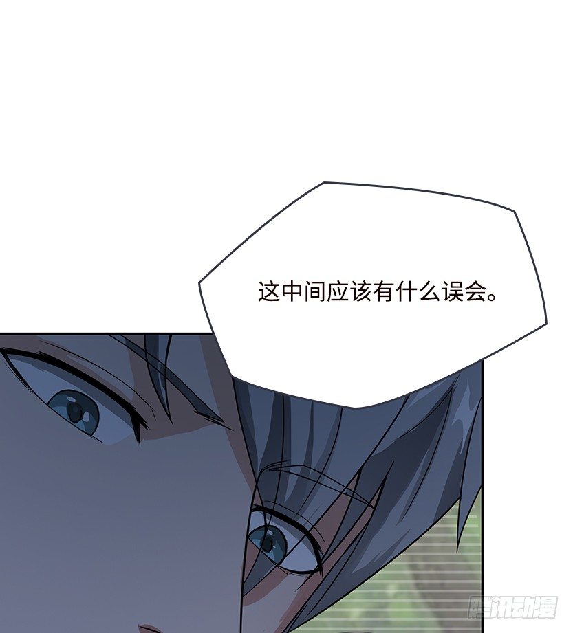 投怀送抱82