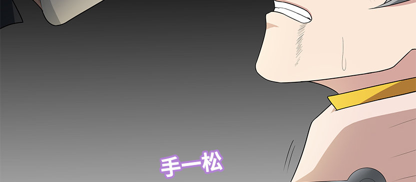 兵不厌诈161