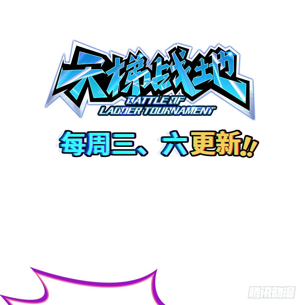 堵桥流VS反堵桥流82