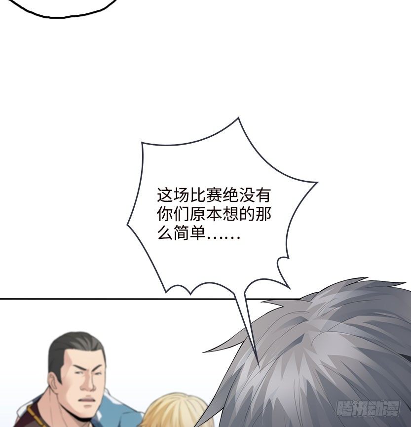 能屈能伸54