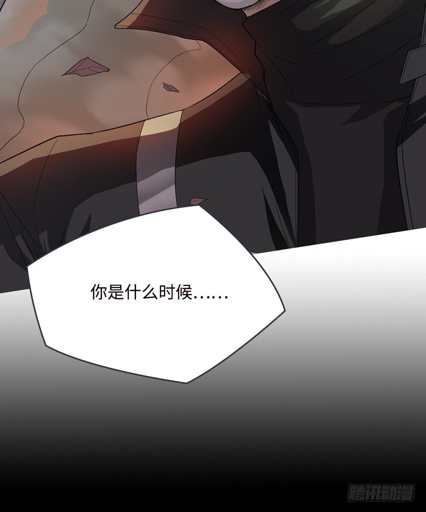 极限跳崖22