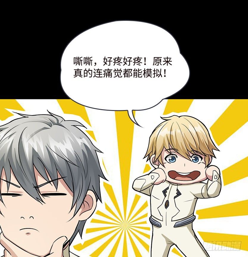 能屈能伸87