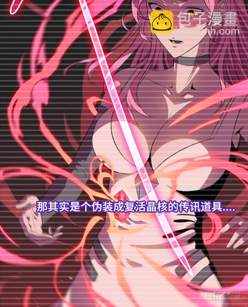 严朗指使？3
