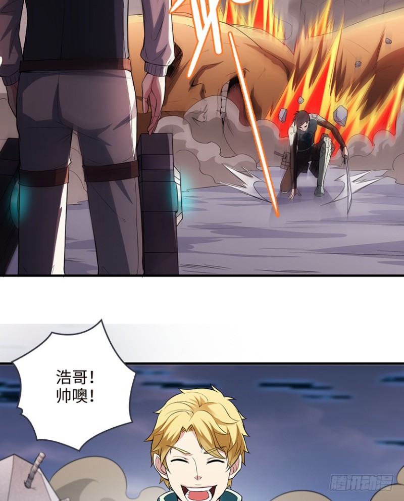 新的兄弟17