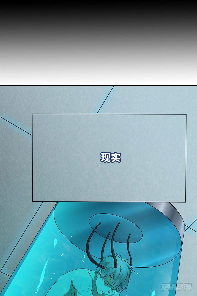 血牛战术15