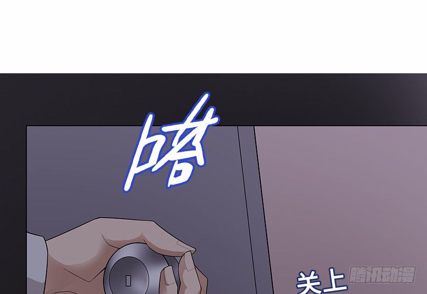 你是谁？我是谁？85