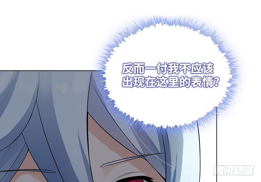 你是谁？我是谁？7