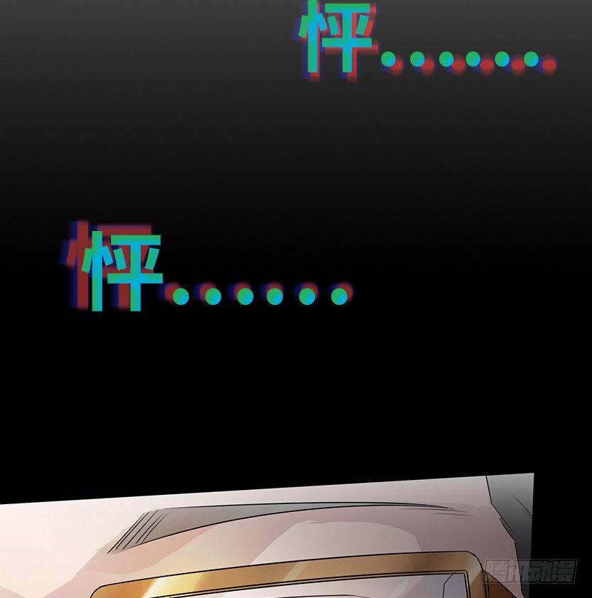 拜托了别救我20