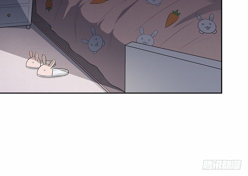 你是谁？我是谁？84