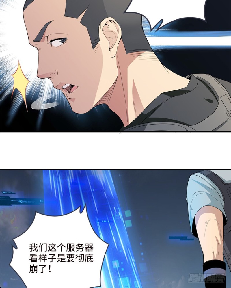 黑盒封测玩家？5
