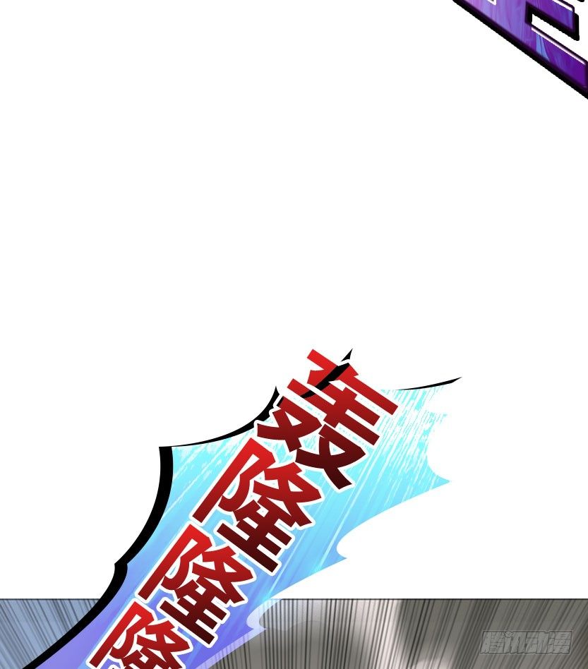 落地成盒89