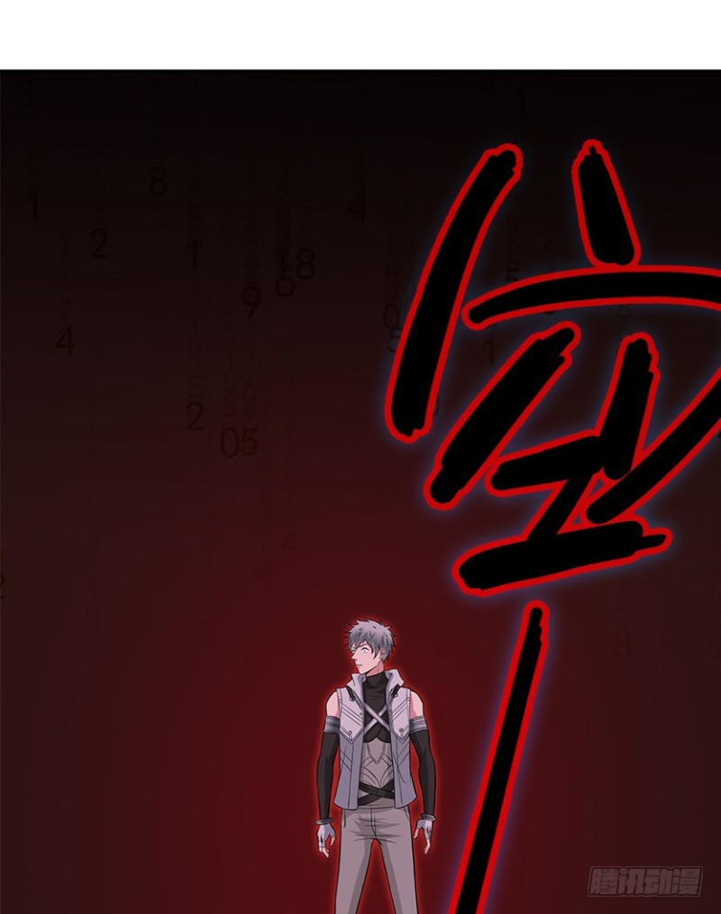 最完美容器41