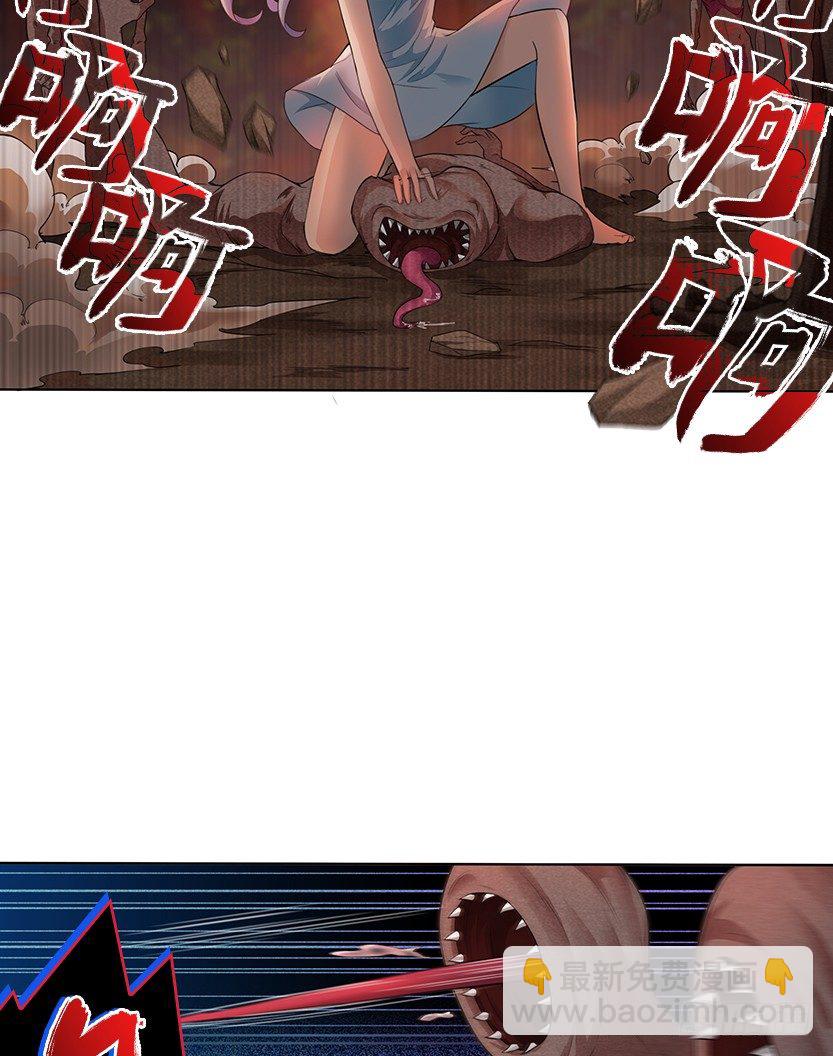 小染暴走！30