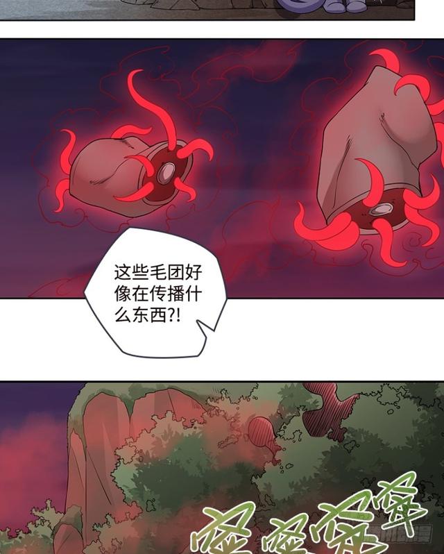 暴走肉山19