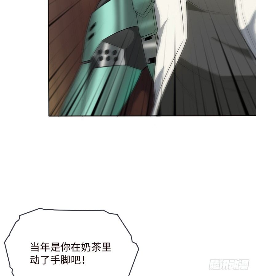 兵不厌诈29