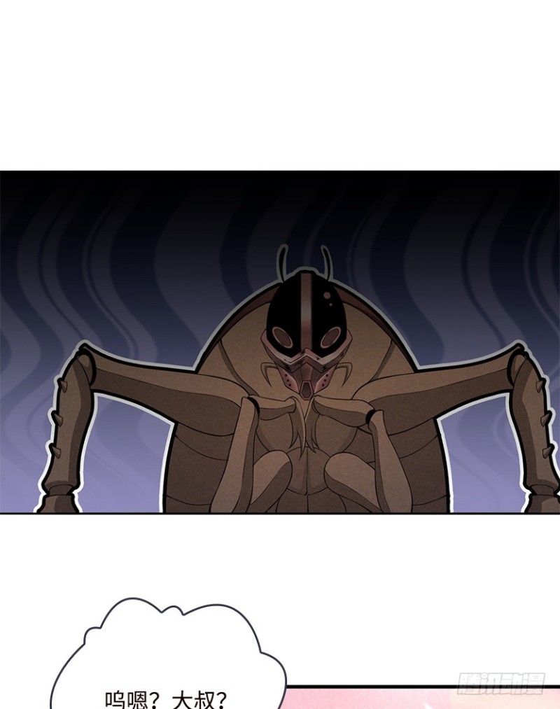 E02 GAZA是？？？控？10