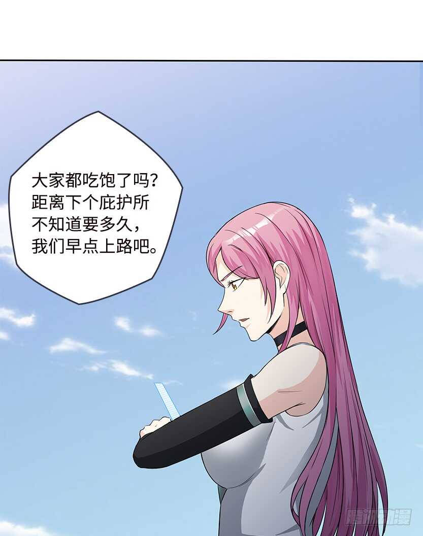 女朋友专属座位1
