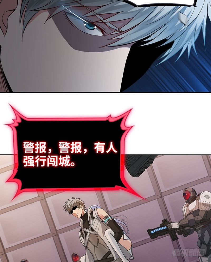 抵达终点？21