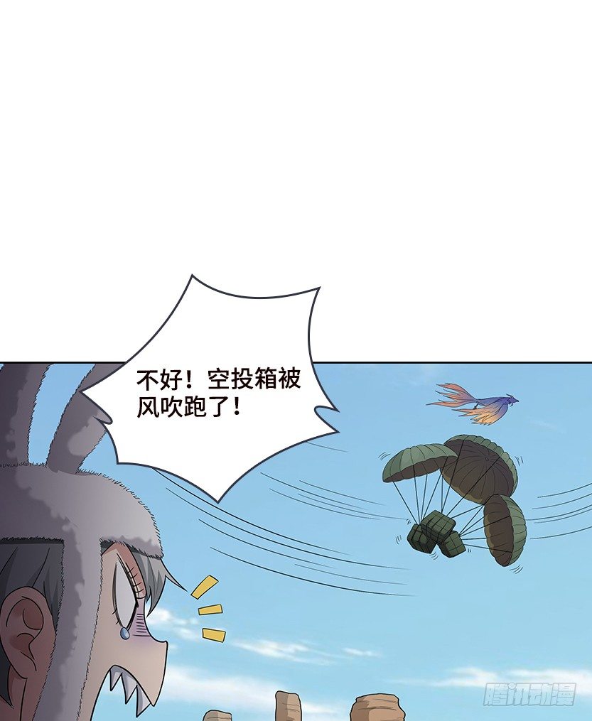 堵桥流VS反堵桥流64