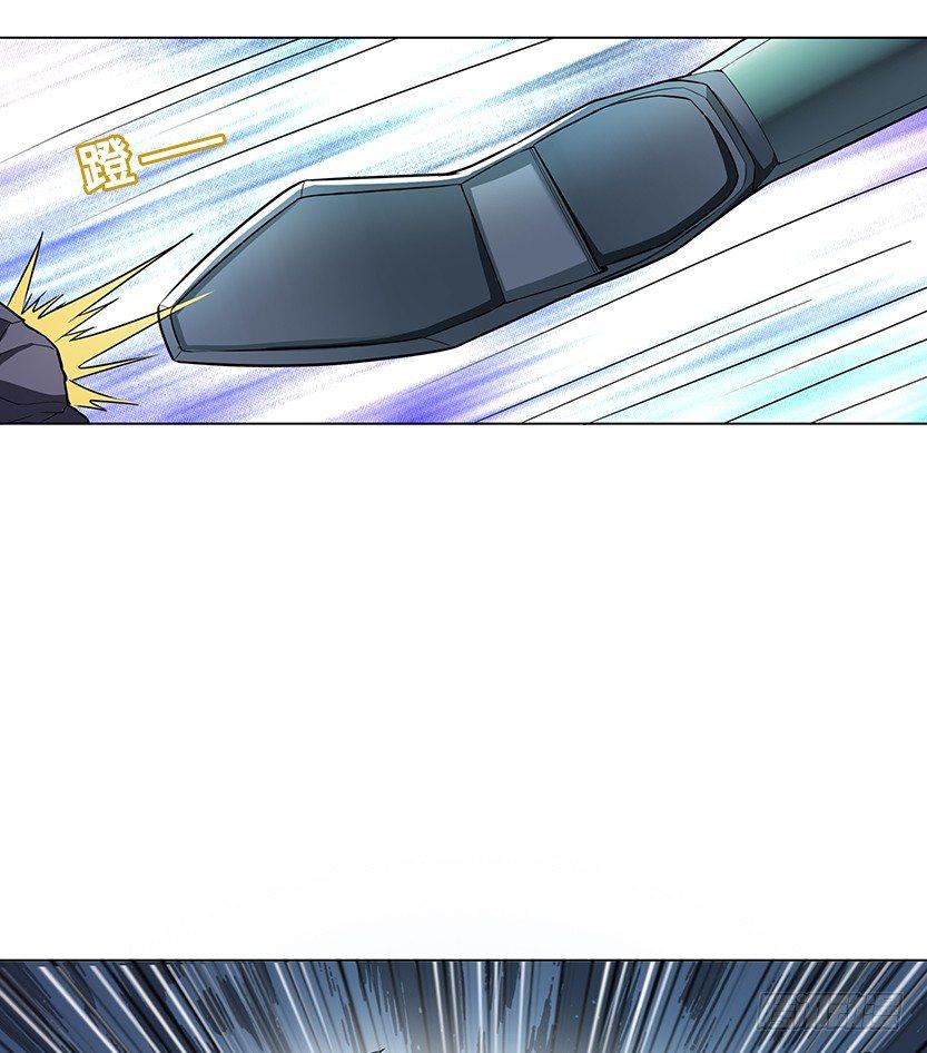 虫洞BUG15