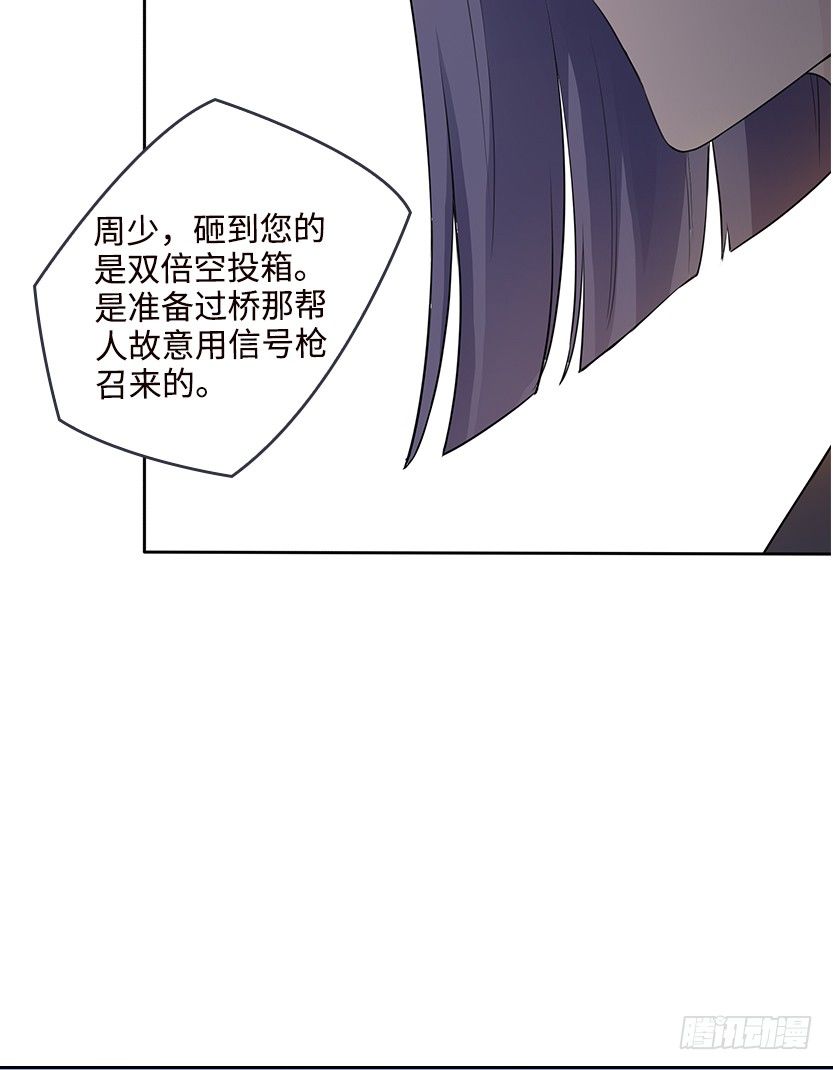 樱花妹的诱惑12