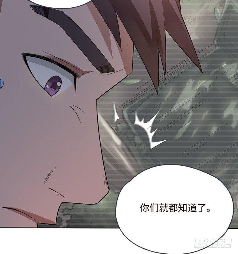 跪下求我30