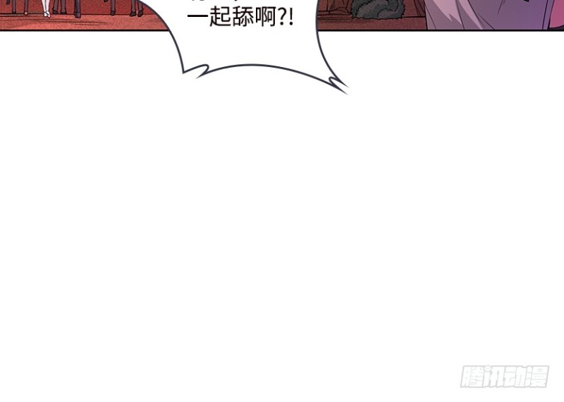 最完美容器21