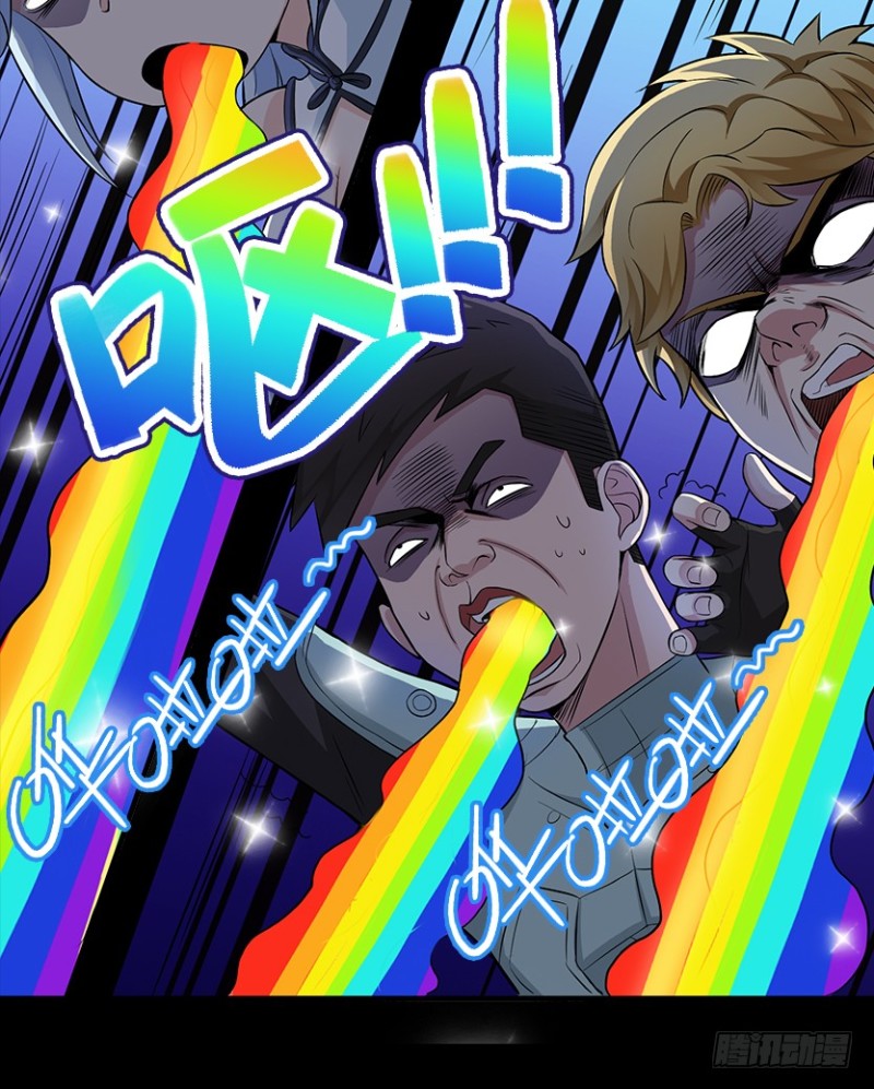 你根本就是蓄意报复！！！40