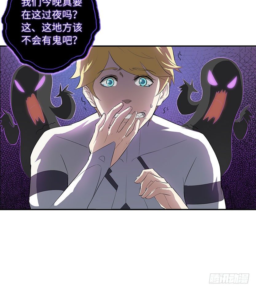 荒野艳遇8