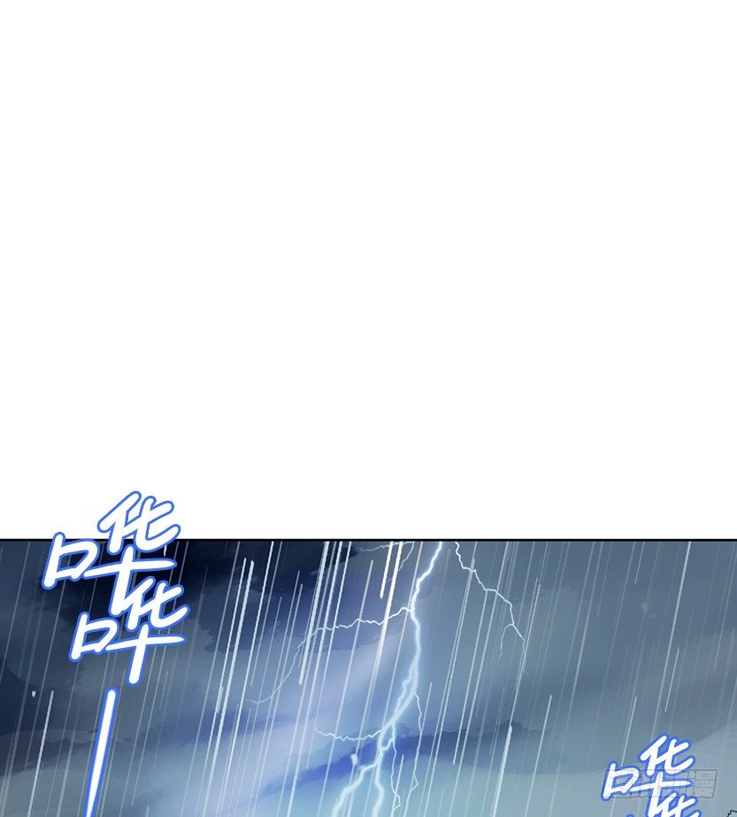 虫洞BUG50