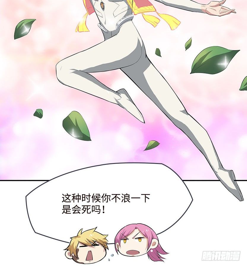 见包眼开25