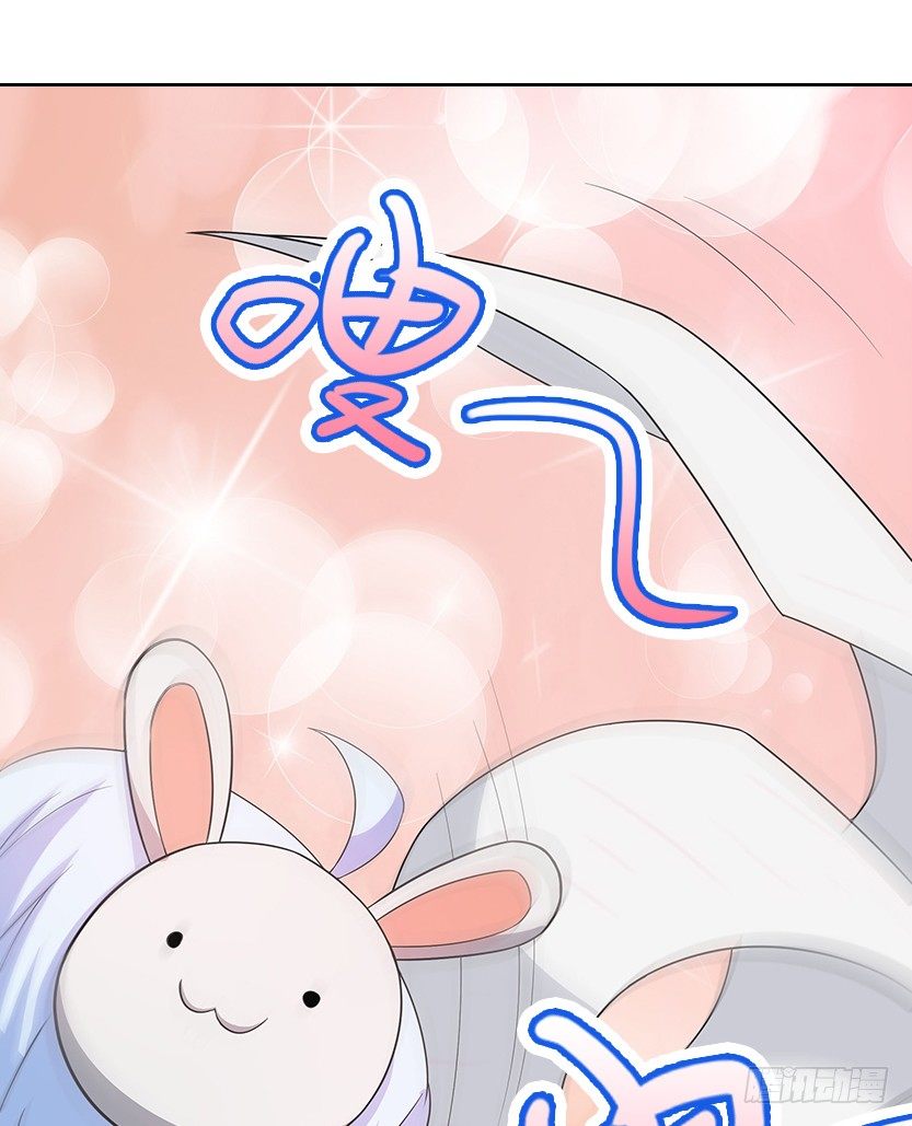 萌妹杀很大62