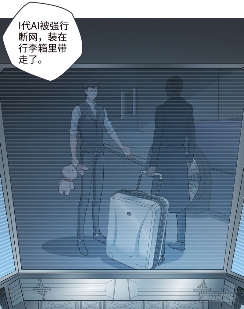 彻底撕破脸31