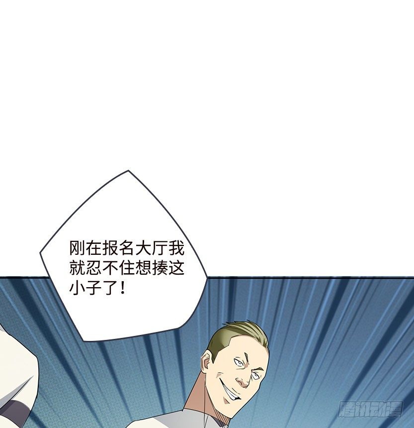 落地成盒64
